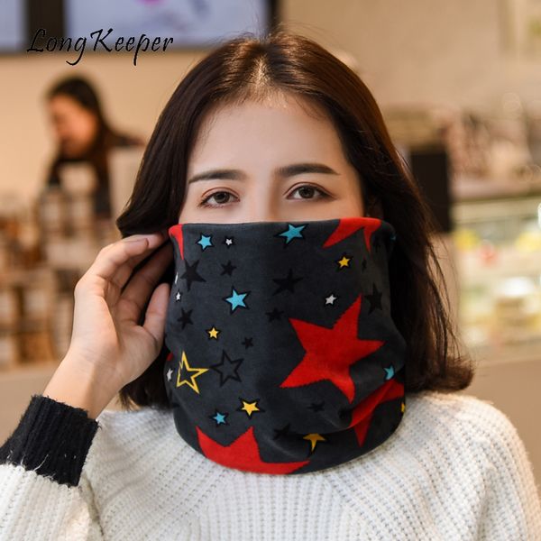 longkeeper skullies beanies scarf caps female star pattern hip hop hats for women spring summer autumn hedging cap, Blue;gray
longkeeper skullies beanies scarf caps female star pattern hip hop hats for women spring summer autumn hedging cap, Blue;gray
