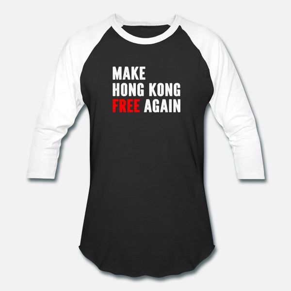 сделать hong kong free again тенниски мужчина пользовательского хлопок crew neck gents симпатичных моды летом уникальной рубашку
сделать hong kong free again тенниски мужчина пользовательского хлопок crew neck gents симпатичных моды летом уникальной рубашку
