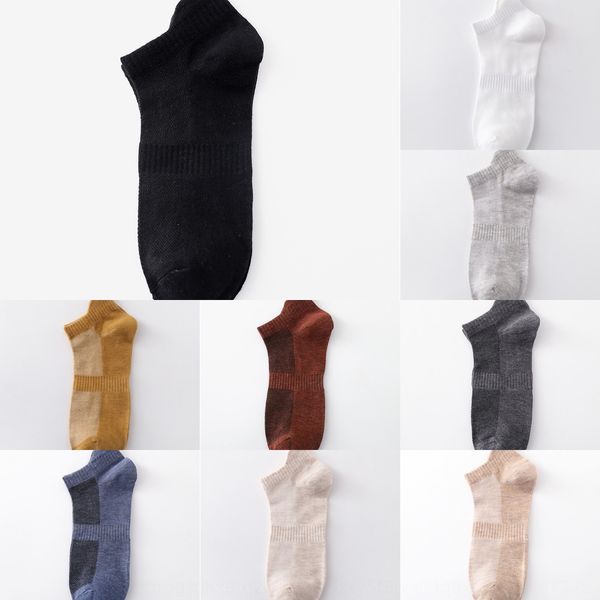 men's fashion sports cotton boat sockscotton ear-lifting socks solid color personality mesh breathable men's boat socks socks jjby, Black
men's fashion sports cotton boat sockscotton ear-lifting socks solid color personality mesh breathable men's boat socks socks jjby, Black