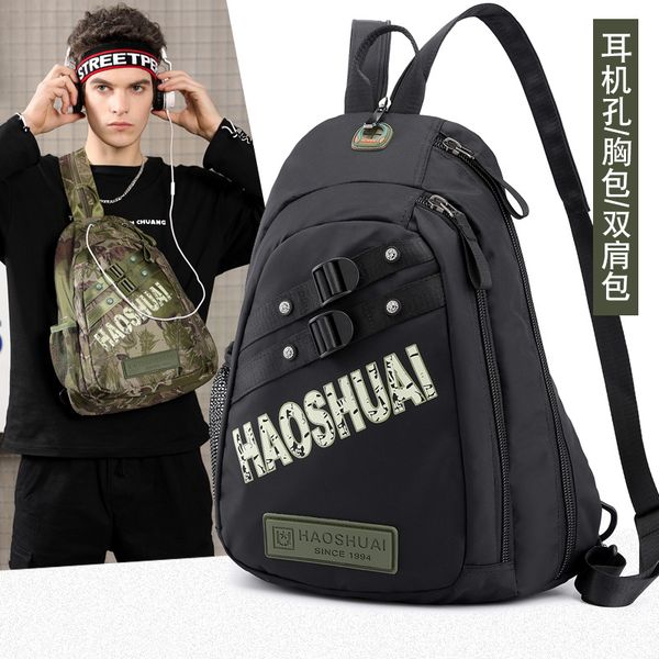 new multifunctional camouflage backpack men's sports outdoor chest bag travel large capacity backpack anti theft
new multifunctional camouflage backpack men's sports outdoor chest bag travel large capacity backpack anti theft
