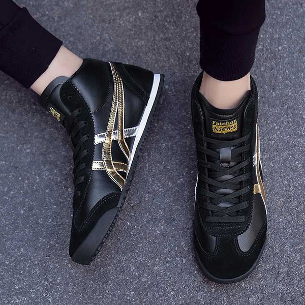 original running shoes for couples high athletic sneakers mens ladies walking shoes comfortable sport boy
original running shoes for couples high athletic sneakers mens ladies walking shoes comfortable sport boy