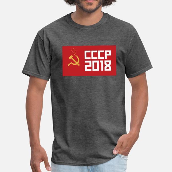 cccp 2018 t shirt men design tee shirt s-xxxl original sunlight authentic summer trend shirt
cccp 2018 t shirt men design tee shirt s-xxxl original sunlight authentic summer trend shirt