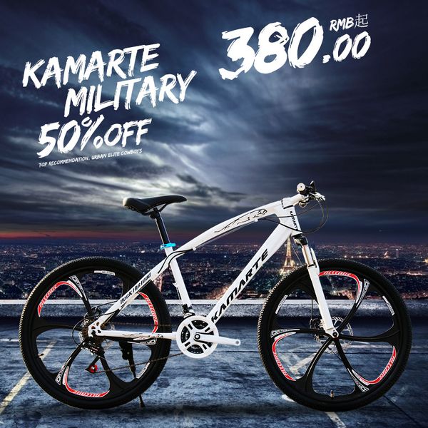 factory wholesale 26-inch mountain bike variable speed bicycle gift custom bicycle a generation of hair
factory wholesale 26-inch mountain bike variable speed bicycle gift custom bicycle a generation of hair