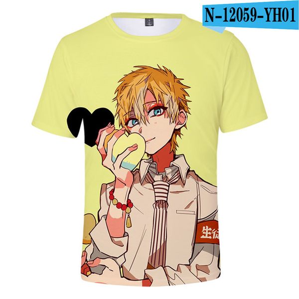 anime toilet-bound hanako-kun nene yashiro cosplay toilet-bound hanako-kun 3d print shirts comics comics humor men clothing
anime toilet-bound hanako-kun nene yashiro cosplay toilet-bound hanako-kun 3d print shirts comics comics humor men clothing