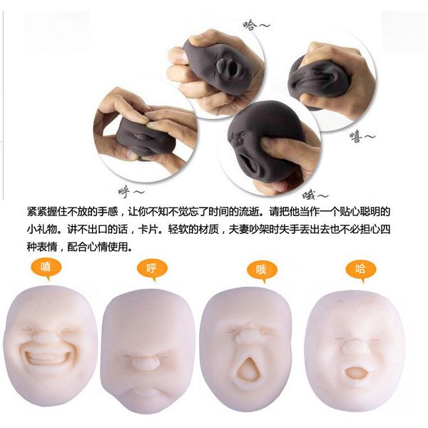 soft rubber fun squeeze toy human face emotion vent ball anti stress ball stress relief decompression toy for children
soft rubber fun squeeze toy human face emotion vent ball anti stress ball stress relief decompression toy for children