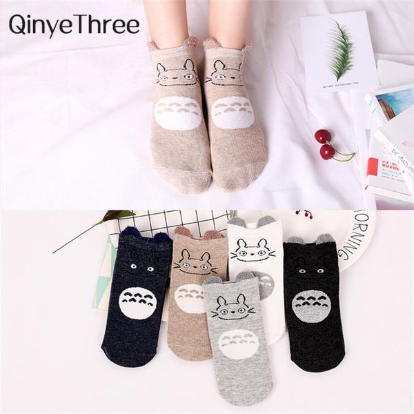 1 pair cartoon totoro ankle socks funny fashion cute cat anime women sock summer spring soft cotton happy japanese korean sox, Black;white
1 pair cartoon totoro ankle socks funny fashion cute cat anime women sock summer spring soft cotton happy japanese korean sox, Black;white