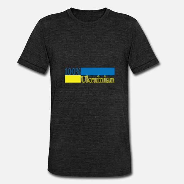 ukraine t shirt men printing 100% cotton size s-3xl solid color crazy building spring kawaii shirt
ukraine t shirt men printing 100% cotton size s-3xl solid color crazy building spring kawaii shirt