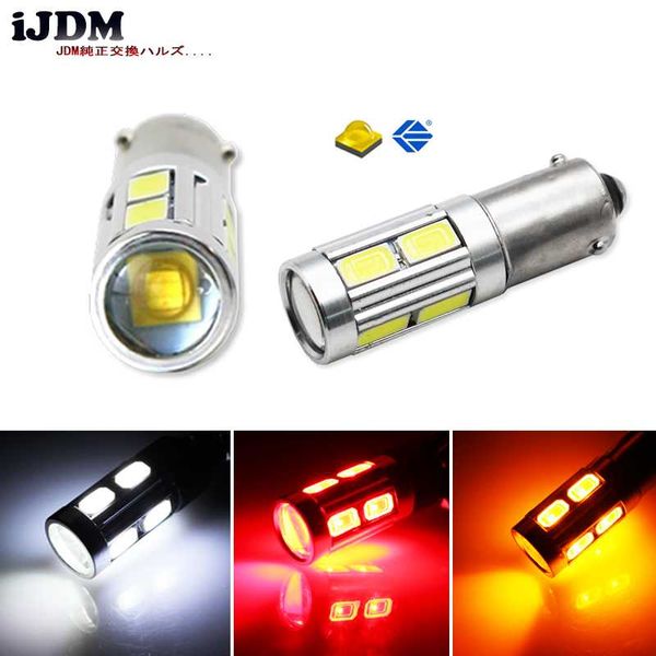 ijdm high power h21w bay9s 120 degress cre'e led lens bulbs for backup or parking lights, base: h21w, bay9s white red amber 12v
ijdm high power h21w bay9s 120 degress cre'e led lens bulbs for backup or parking lights, base: h21w, bay9s white red amber 12v