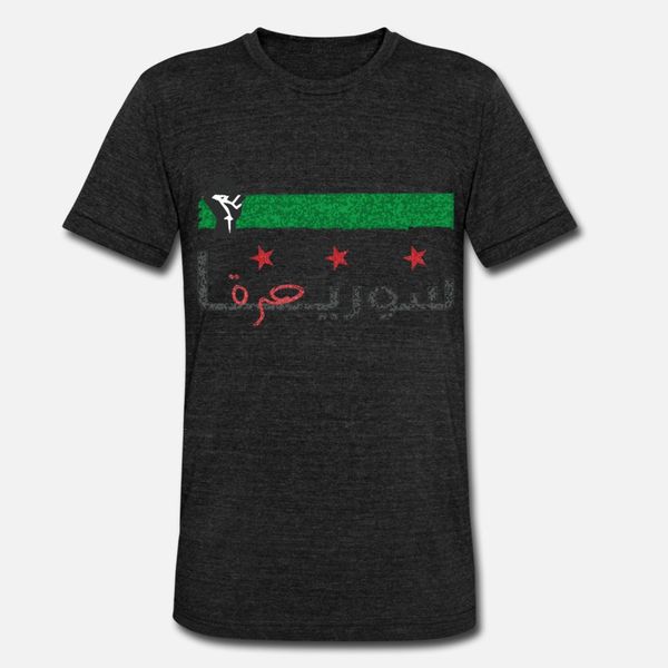 syria is t shirt men printing tee shirt plus size 3xl vintage crazy comfortable spring pattern shirt
syria is t shirt men printing tee shirt plus size 3xl vintage crazy comfortable spring pattern shirt