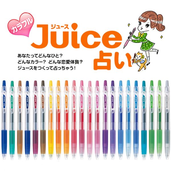 gel pens 1pcs pilot lju-10uf juice pen 0.38mm 24 color optional smooth and quick-drying durable writing supplies
gel pens 1pcs pilot lju-10uf juice pen 0.38mm 24 color optional smooth and quick-drying durable writing supplies