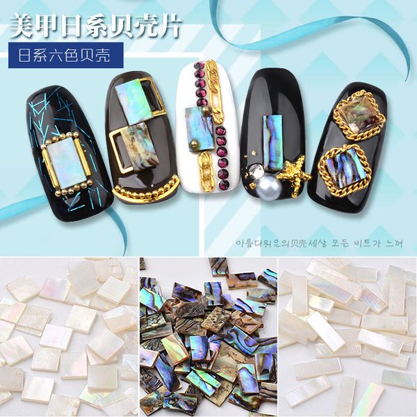 japanese manicure new ornament abalone slices square strip shell pieces color natural shell stone nail pearl, Silver;gold
japanese manicure new ornament abalone slices square strip shell pieces color natural shell stone nail pearl, Silver;gold