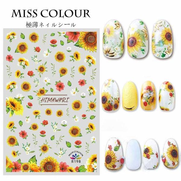 uprettego super thin self adhesive 3d nail art nail slider sticker sun flower tropical plant leaf kapok himawari r196-198, Black
uprettego super thin self adhesive 3d nail art nail slider sticker sun flower tropical plant leaf kapok himawari r196-198, Black