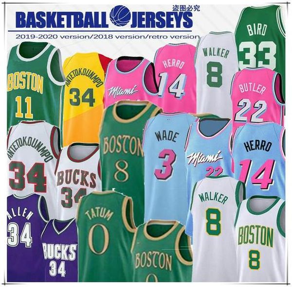 Hot Giannis 34 Antetokounmpo Kemba 8 Walker Jayson 0 Tatu NCAA Dwyane 3 Wade Jimmy 22 Butler 14 Herro Kendrick 25 Nunn Basketball Jerseys, Black;red
Hot Giannis 34 Antetokounmpo Kemba 8 Walker Jayson 0 Tatu NCAA Dwyane 3 Wade Jimmy 22 Butler 14 Herro Kendrick 25 Nunn Basketball Jerseys, Black;red