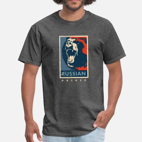 vintage russian hacker soviet cyber security t shirt men designs 100% cotton round neck outfit famous breathable spring kawaii shirt
vintage russian hacker soviet cyber security t shirt men designs 100% cotton round neck outfit famous breathable spring kawaii shirt
