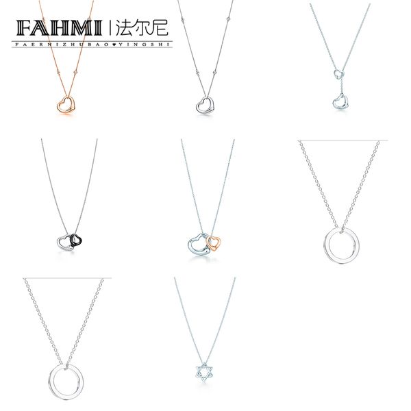 fahmi 925 silver simple net red hong kong style temperament necklace original jewellery for women anniversary, Golden;silver
fahmi 925 silver simple net red hong kong style temperament necklace original jewellery for women anniversary, Golden;silver