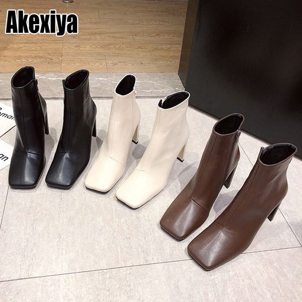 elegant women ankle boots shoes block high heels boots square toe chunky heels zipper lady autumn winter party shoes p004, Black
elegant women ankle boots shoes block high heels boots square toe chunky heels zipper lady autumn winter party shoes p004, Black