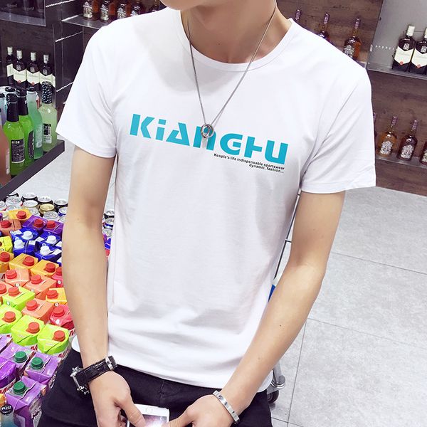 slim t - shirt men's big size half sleeve summer short korean fast red man with the same paragraph kg-40, White;black
slim t - shirt men's big size half sleeve summer short korean fast red man with the same paragraph kg-40, White;black