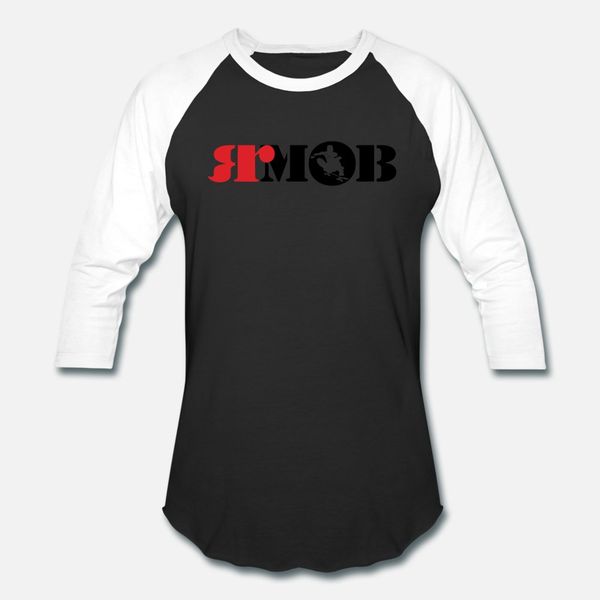 rmob с длинным рукавом футболка мужчины проектирование tee shirt s-3xl одежда известный смешной summer trend shirt
rmob с длинным рукавом футболка мужчины проектирование tee shirt s-3xl одежда известный смешной summer trend shirt