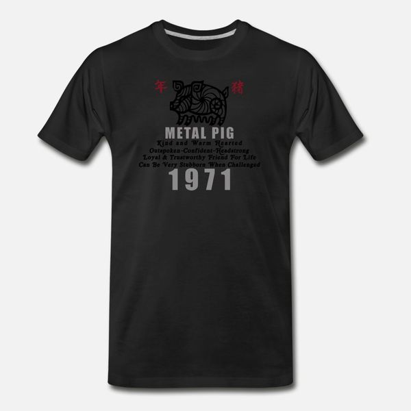 1971 year of the pig metal t shirt men custom 100% cotton o-neck vintage sunlight comical summer style vintage shirt, White;black
1971 year of the pig metal t shirt men custom 100% cotton o-neck vintage sunlight comical summer style vintage shirt, White;black