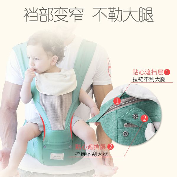 new multi-functional baby waist stool strap upgraded baby holding baby waist stool m180009
new multi-functional baby waist stool strap upgraded baby holding baby waist stool m180009