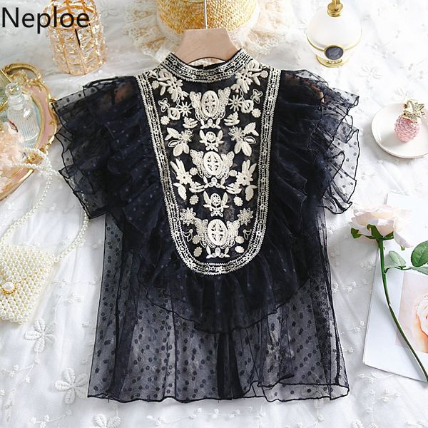 neploe vintage lace women blouses see through mesh stand neck ruffle blouse shirt ladies embroidery black white blusas
neploe vintage lace women blouses see through mesh stand neck ruffle blouse shirt ladies embroidery black white blusas
