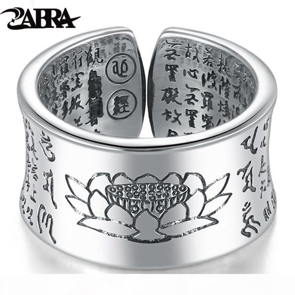 zabra 999 silver ring men buddhist heart sutra signet ring vintage opening adjustable female women rings sterling silver jewelry
zabra 999 silver ring men buddhist heart sutra signet ring vintage opening adjustable female women rings sterling silver jewelry