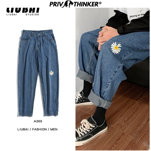 printed hip hop straight men's jeans 2020 spring fashion pants man casual collage harem vintage denim pants s-2xl, Blue
printed hip hop straight men's jeans 2020 spring fashion pants man casual collage harem vintage denim pants s-2xl, Blue