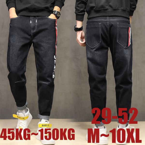 men's jeans big size for men oversize 9xl 10xl high waist trousers man denim pants straight 50 52 casual elasticity blue
men's jeans big size for men oversize 9xl 10xl high waist trousers man denim pants straight 50 52 casual elasticity blue