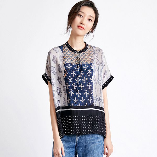 100% silk blouse women vintage printed simple design o neck short sleeve casual elegant new fashion, White
100% silk blouse women vintage printed simple design o neck short sleeve casual elegant new fashion, White