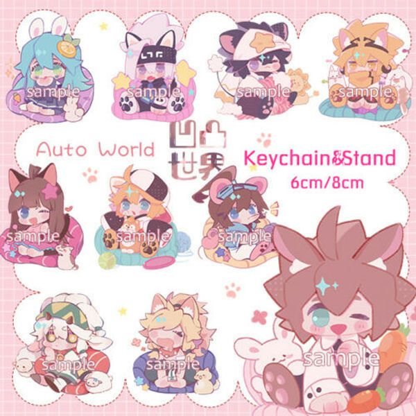 cosmile aotu world king grey ray anmicius daniel abby keychain wallet keyring strap limited cosplay gift, Silver
cosmile aotu world king grey ray anmicius daniel abby keychain wallet keyring strap limited cosplay gift, Silver