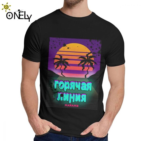 leisure man t shirt ine miami soft picture custom classic round neck cartoon design t shirt
leisure man t shirt ine miami soft picture custom classic round neck cartoon design t shirt
