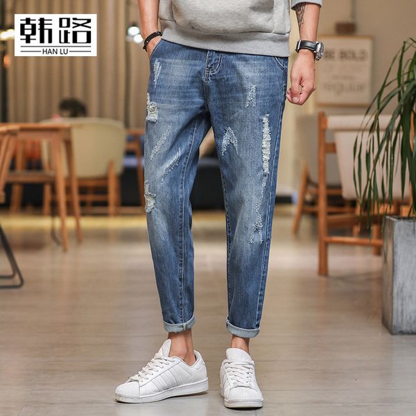 coco new 2020 jeans men nine minutes of pants worn out leisure wash hip hop jeans, Blue
coco new 2020 jeans men nine minutes of pants worn out leisure wash hip hop jeans, Blue