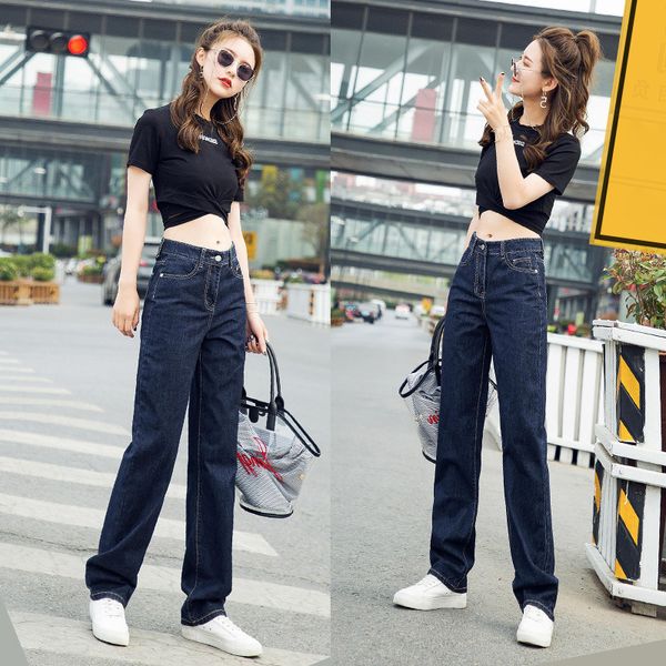 2020 summer jeans woman high waist jeans ladies straight retro boyfriend for women denim pants dx2693, Blue
2020 summer jeans woman high waist jeans ladies straight retro boyfriend for women denim pants dx2693, Blue