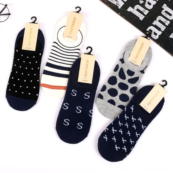 adron 2019 spring and summer fashion boat personalized color boat and socks matching men's breathable invisible men's socks olazr, Black
adron 2019 spring and summer fashion boat personalized color boat and socks matching men's breathable invisible men's socks olazr, Black