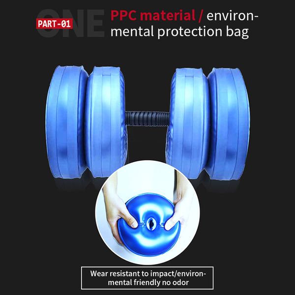 dumbbells fitness equipment training arm muscle water-filled gym dumbbell adjustable convenient water injection
dumbbells fitness equipment training arm muscle water-filled gym dumbbell adjustable convenient water injection