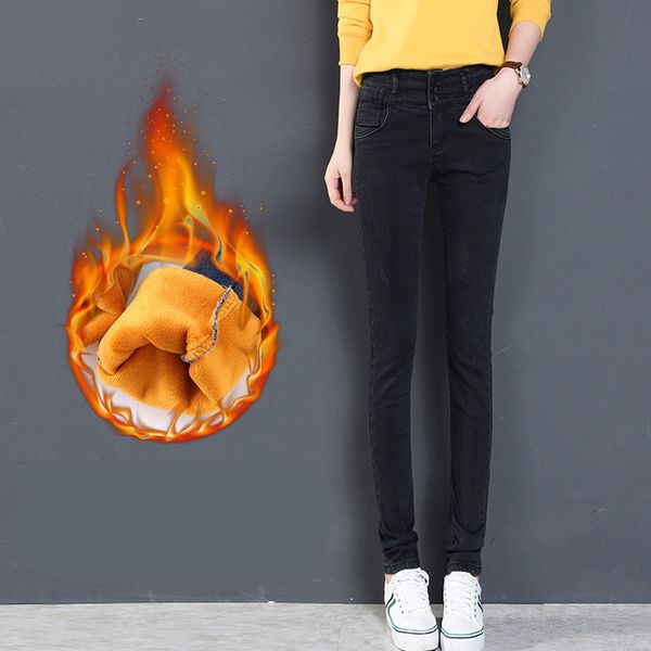 women's jeans black woman velvet warm thick pencil pants women denim trousers with fleece skinny blue
women's jeans black woman velvet warm thick pencil pants women denim trousers with fleece skinny blue