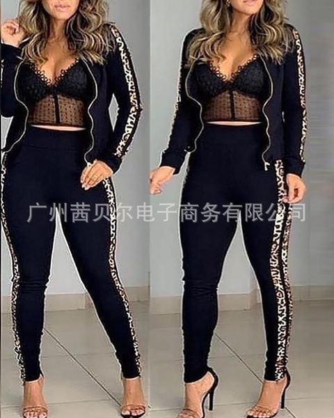 wepbel women clothing suit 2pcs clothes set new leopard printed black print two-piece set jacket + full length pants x0923, Gray
wepbel women clothing suit 2pcs clothes set new leopard printed black print two-piece set jacket + full length pants x0923, Gray
