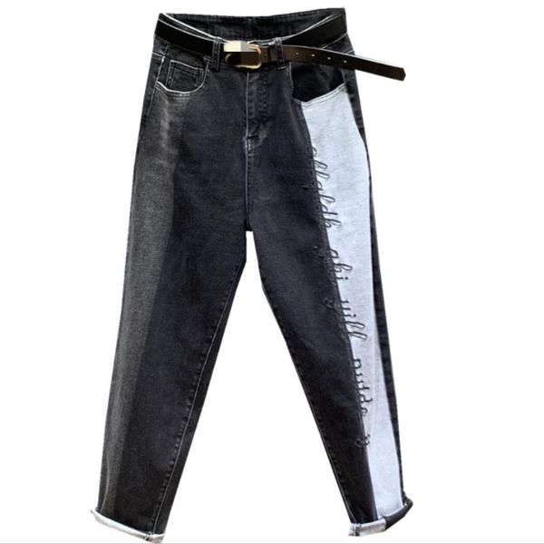 women's jeans women ab face patchwork high waist fashion letter embroidered loose straight plus size 26-31, Blue
women's jeans women ab face patchwork high waist fashion letter embroidered loose straight plus size 26-31, Blue