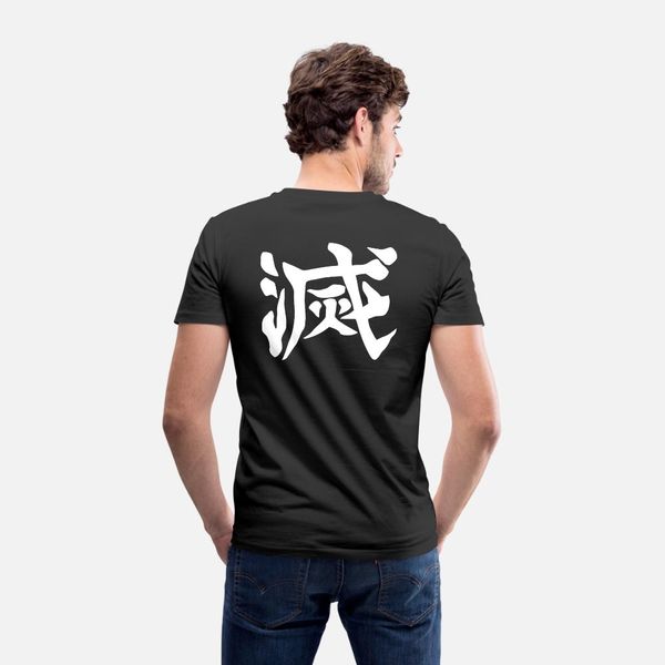 kimetsu no yaiba destroy kanji t shirt men printed short sleeve s-xxxl natural fit authentic spring trend shirt
kimetsu no yaiba destroy kanji t shirt men printed short sleeve s-xxxl natural fit authentic spring trend shirt
