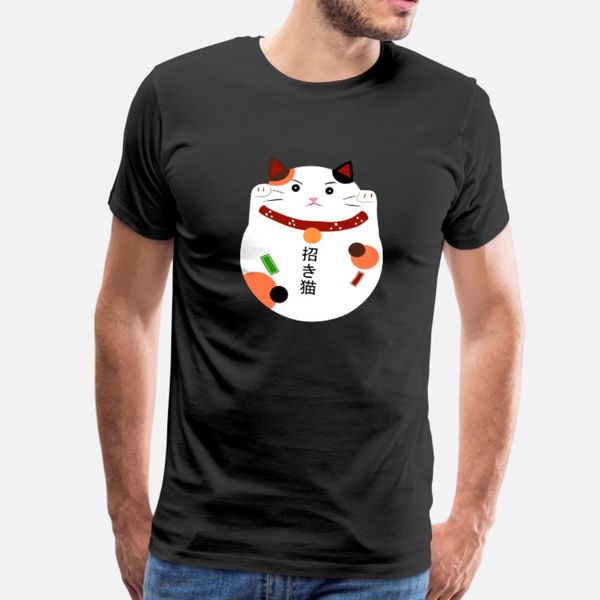 maneki neko t shirt men сыпучие cotton s-3xl уникальные сыпучие юмор summer standard
maneki neko t shirt men сыпучие cotton s-3xl уникальные сыпучие юмор summer standard