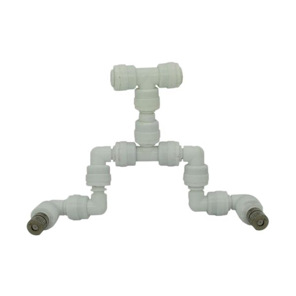 double spray nozzle ecological rainforest atomization and humidification multifunctional adjustable spray nozzle
double spray nozzle ecological rainforest atomization and humidification multifunctional adjustable spray nozzle