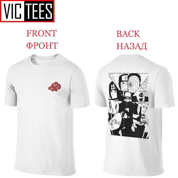 anbu naruto uchiha itachi sasuke akatsuki pein t shirt men's 100 percent cotton front and back tshirt two sides
anbu naruto uchiha itachi sasuke akatsuki pein t shirt men's 100 percent cotton front and back tshirt two sides