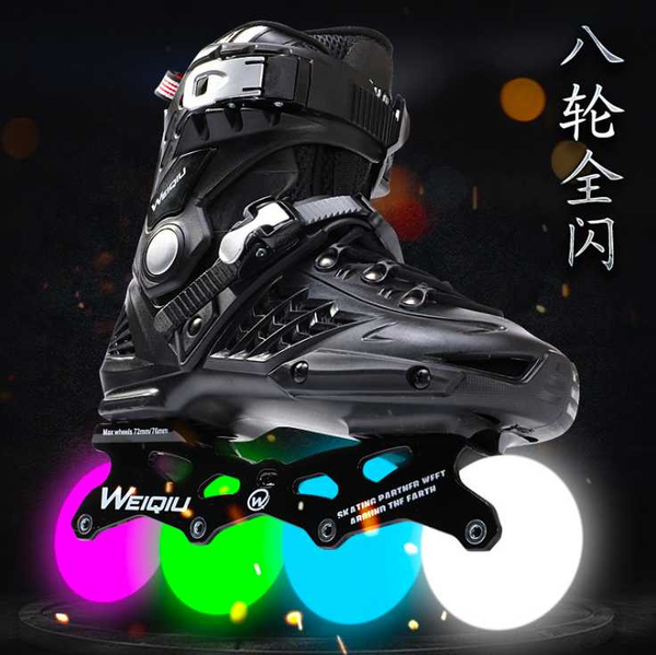 full luminous colorful roller skates professional flat style men and women skating roller skating beginner sporting goods
full luminous colorful roller skates professional flat style men and women skating roller skating beginner sporting goods