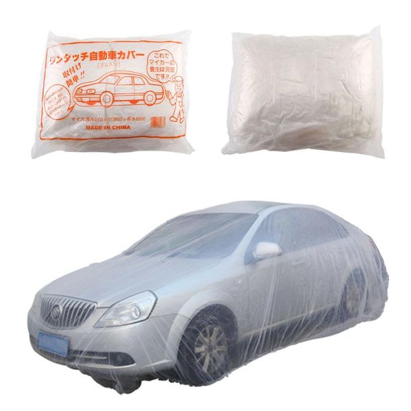 1 pc transparent plastic disposable car cover universal waterproof dustproof protective cover car rain accessories
1 pc transparent plastic disposable car cover universal waterproof dustproof protective cover car rain accessories