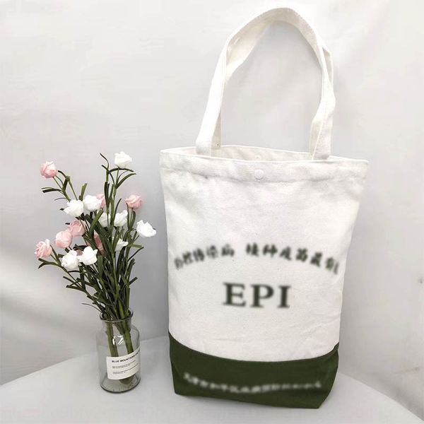 хуа холст yuxuan реклама подарок одного плеча сумку хлопка творческий холщовый мешок
хуа холст yuxuan реклама подарок одного плеча сумку хлопка творческий холщовый мешок
