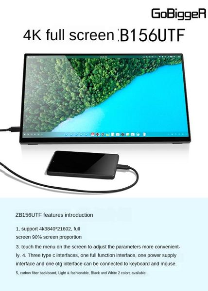 gobigger 15.6 "4k extended touch screen pc mobile phone external projection sub screen nsswitch ps4pro xbox
gobigger 15.6 "4k extended touch screen pc mobile phone external projection sub screen nsswitch ps4pro xbox