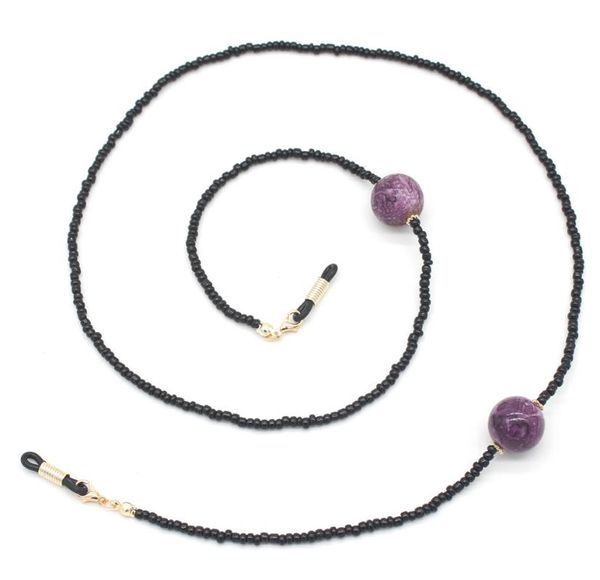 reading glasses chain women sunglasses cords beaded eyeglass lanyard hold straps eyewear retainer, Silver
reading glasses chain women sunglasses cords beaded eyeglass lanyard hold straps eyewear retainer, Silver