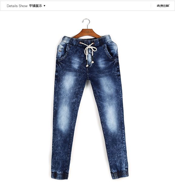 winter male high elastic waist jeans loose large wash straight trousers big size plus size men's clothing ,3xl,4xl,5xl,6xl,7xl, Blue
winter male high elastic waist jeans loose large wash straight trousers big size plus size men's clothing ,3xl,4xl,5xl,6xl,7xl, Blue