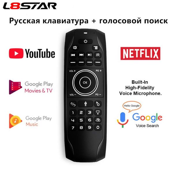 english russian bilingual 2.4g wireless gyro mini keyboard microphone voice search backlit smart air mouse remote control g7
english russian bilingual 2.4g wireless gyro mini keyboard microphone voice search backlit smart air mouse remote control g7
