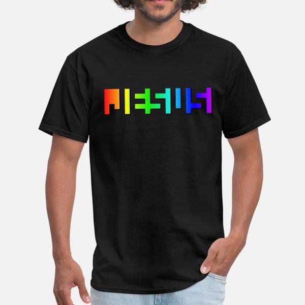 jesus is lord of the rainbow t shirt men customize tee shirt euro size s-3xl male anti-wrinkle comical summer style leisure shirt
jesus is lord of the rainbow t shirt men customize tee shirt euro size s-3xl male anti-wrinkle comical summer style leisure shirt